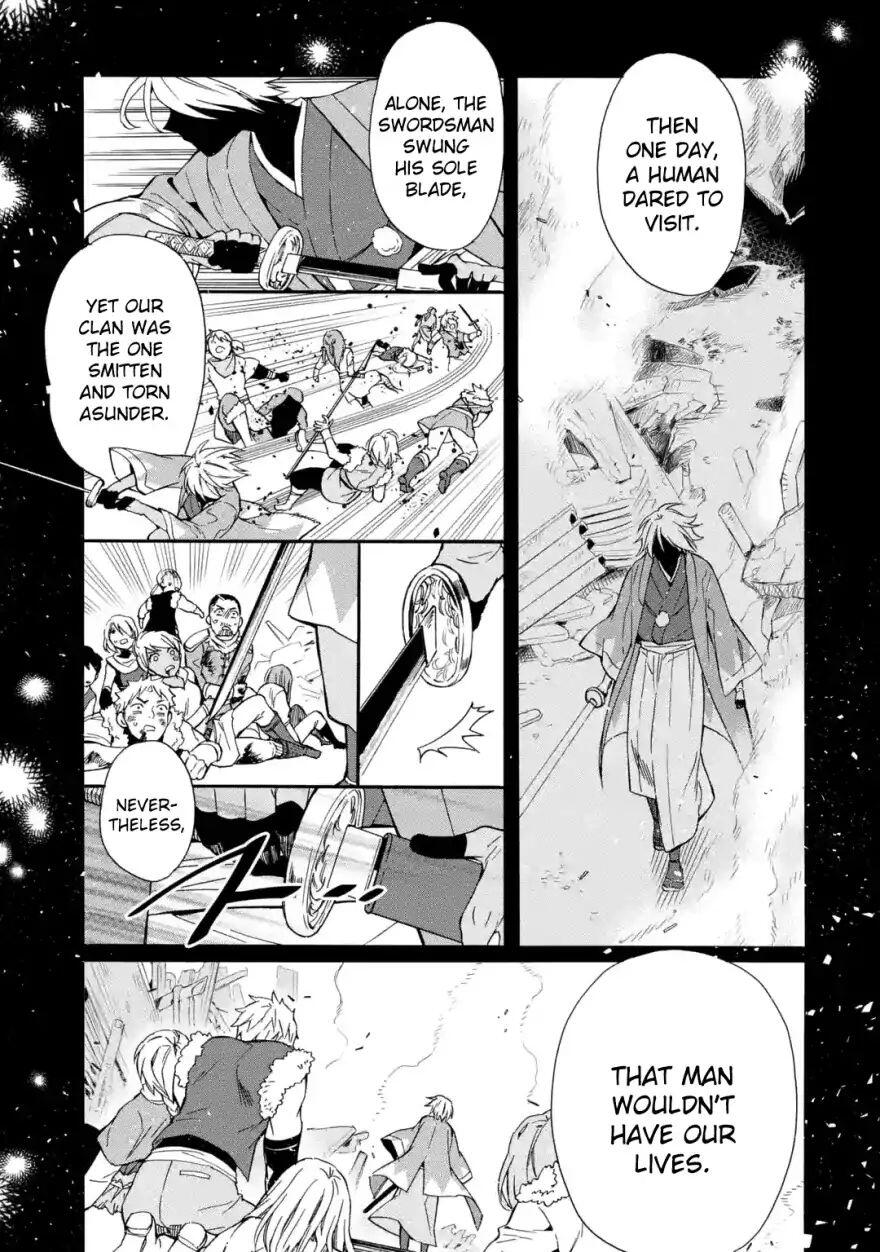 Kamitachi ni Hirowareta Otoko Chapter 11 - Page 6