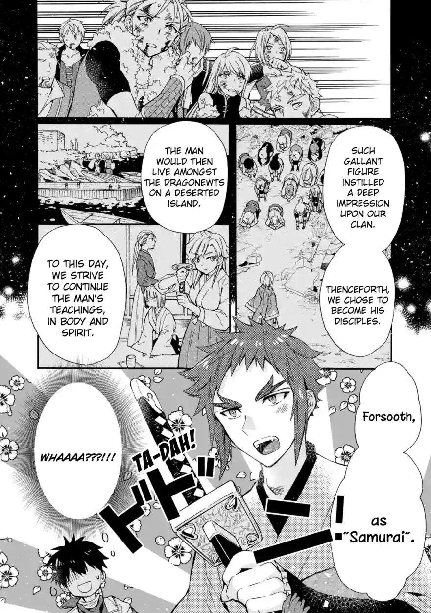 Kamitachi ni Hirowareta Otoko Chapter 11 - Page 7