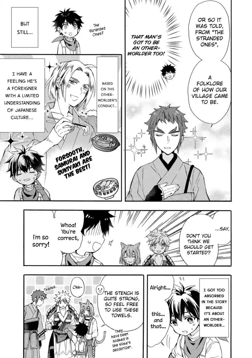 Kamitachi ni Hirowareta Otoko Chapter 11 - Page 8