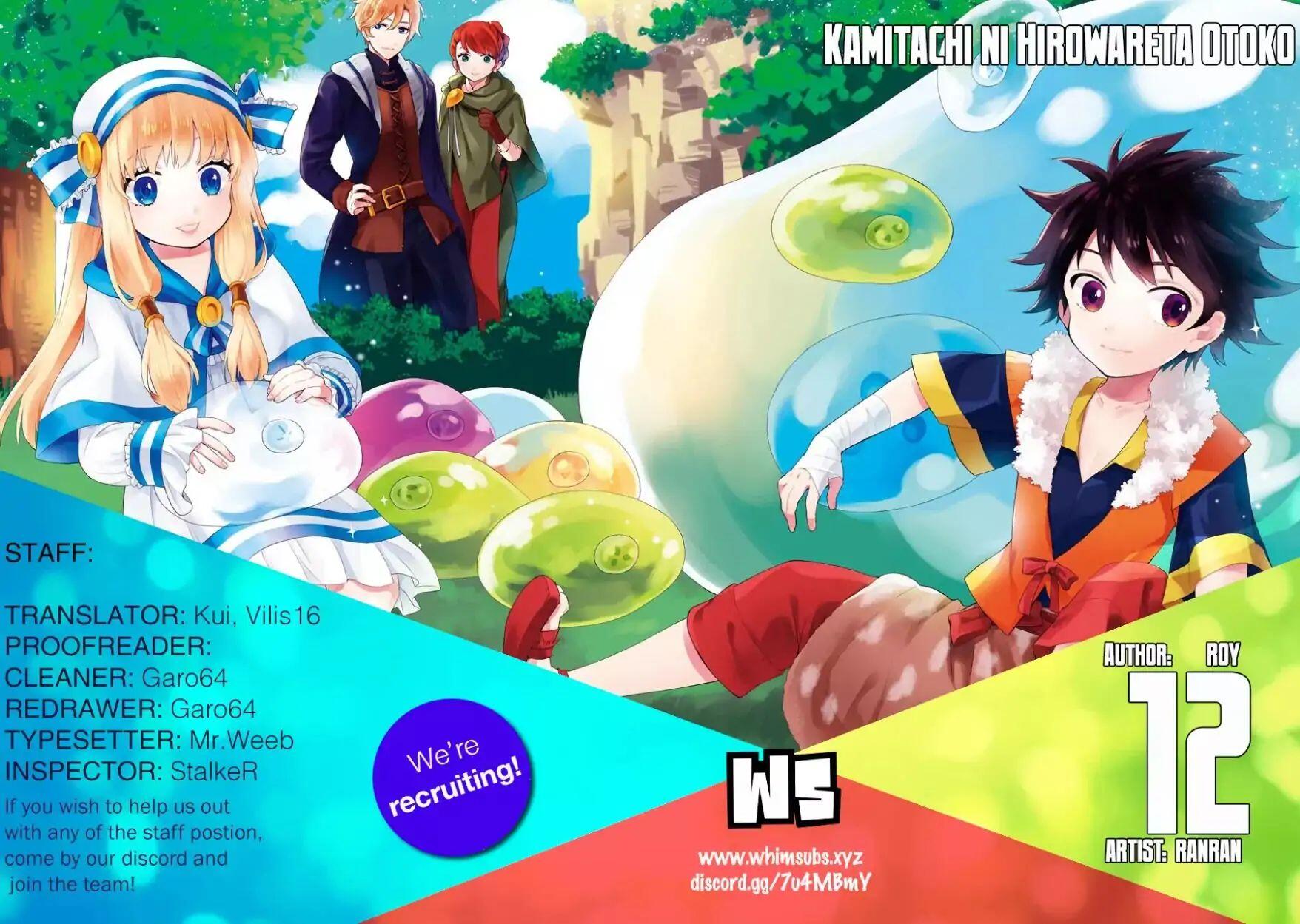 Kamitachi ni Hirowareta Otoko Chapter 12 - Page 1