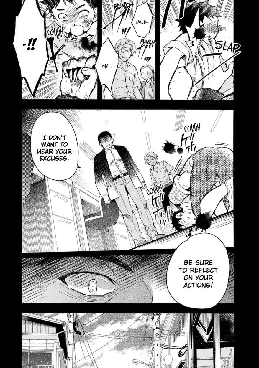 Kamitachi ni Hirowareta Otoko Chapter 12 - Page 13