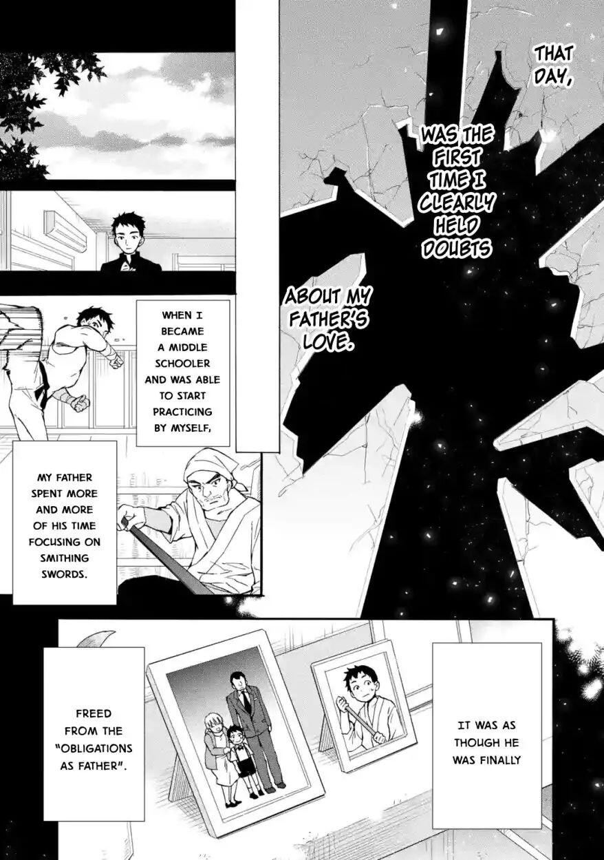 Kamitachi ni Hirowareta Otoko Chapter 12 - Page 16