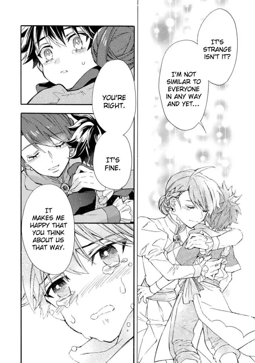 Kamitachi ni Hirowareta Otoko Chapter 12 - Page 3