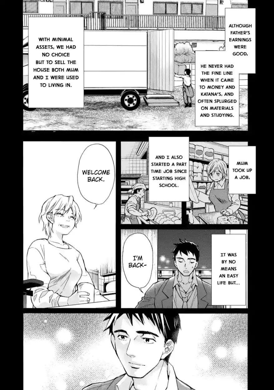 Kamitachi ni Hirowareta Otoko Chapter 12 - Page 21