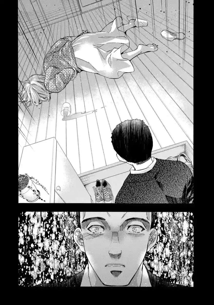 Kamitachi ni Hirowareta Otoko Chapter 12 - Page 25