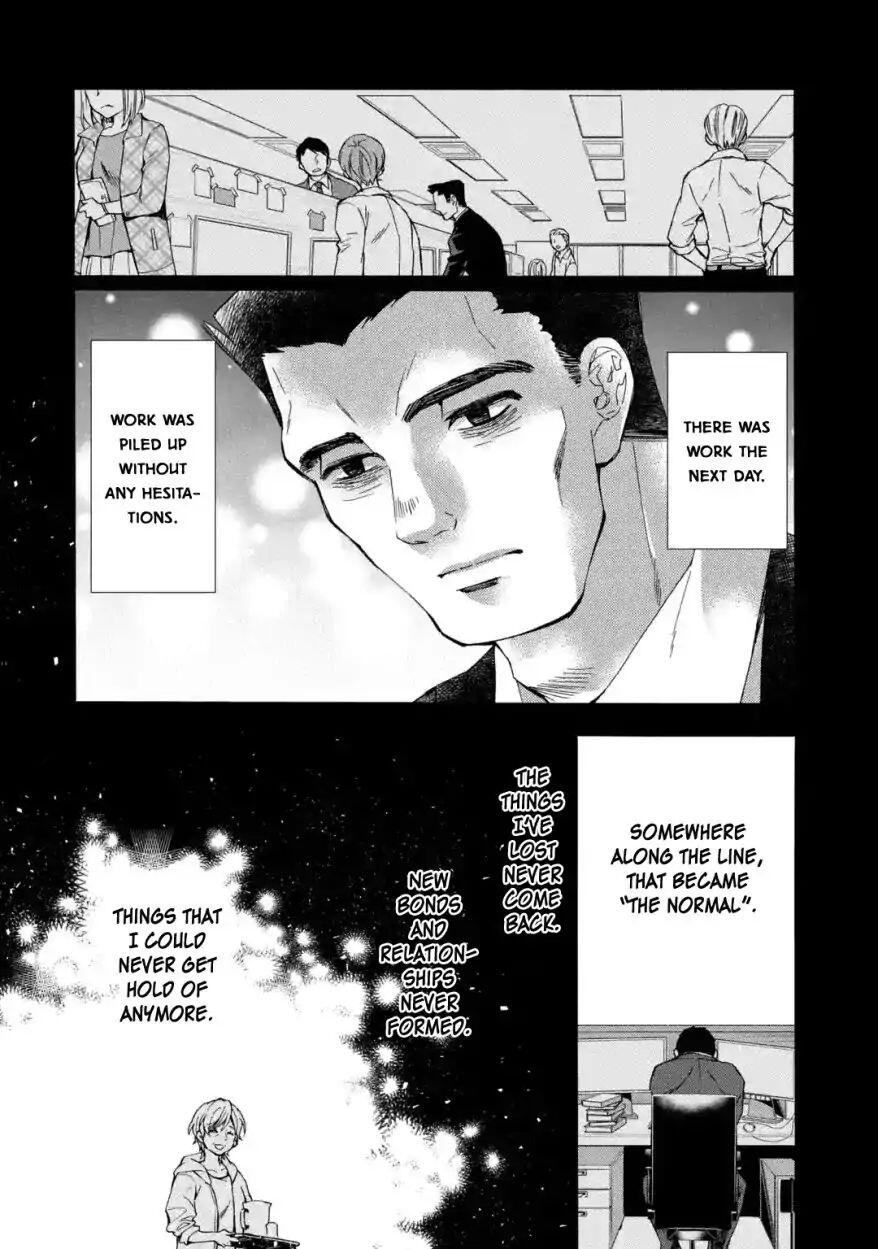 Kamitachi ni Hirowareta Otoko Chapter 12 - Page 27