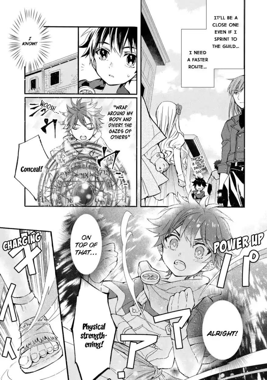 Kamitachi ni Hirowareta Otoko Chapter 12 - Page 30