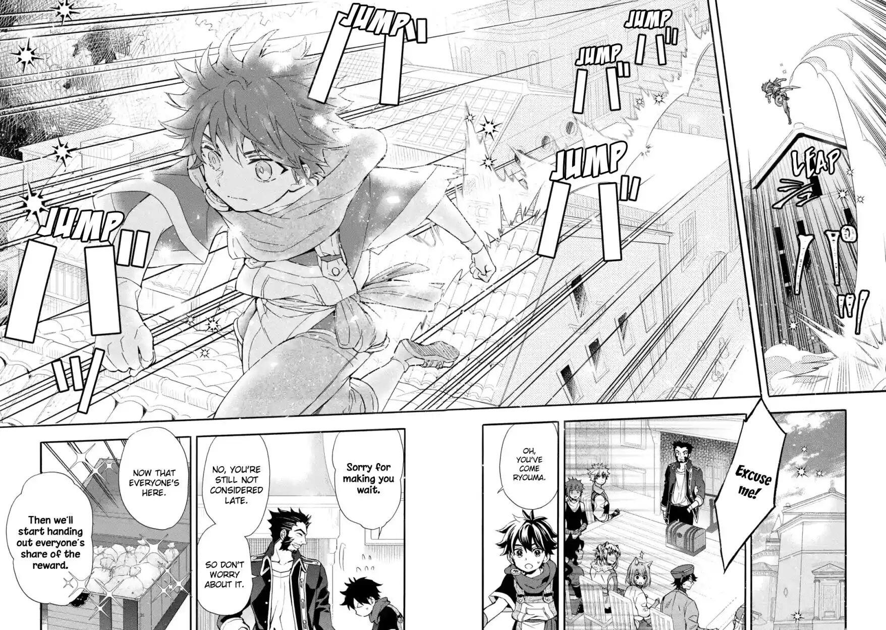 Kamitachi ni Hirowareta Otoko Chapter 12 - Page 31