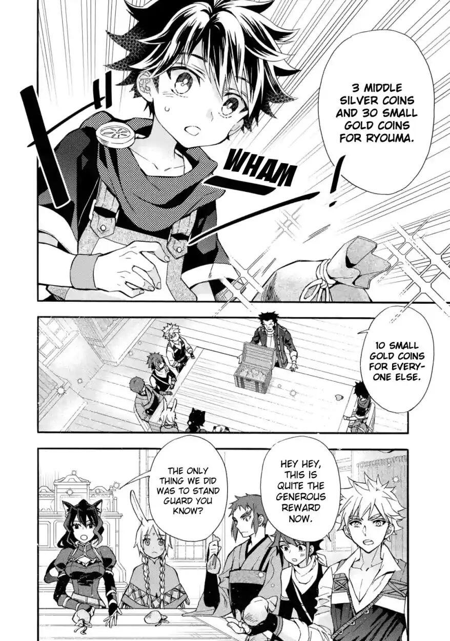 Kamitachi ni Hirowareta Otoko Chapter 12 - Page 32