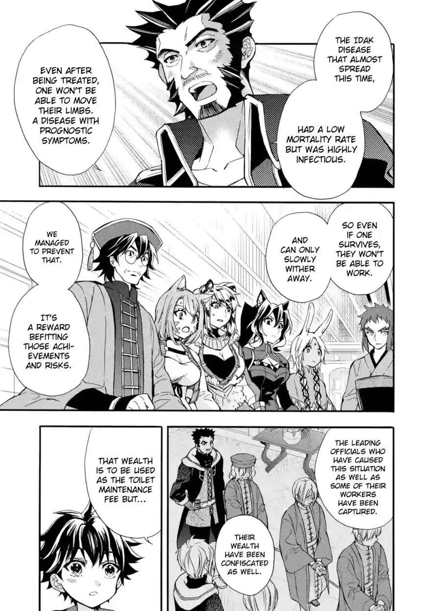 Kamitachi ni Hirowareta Otoko Chapter 12 - Page 33