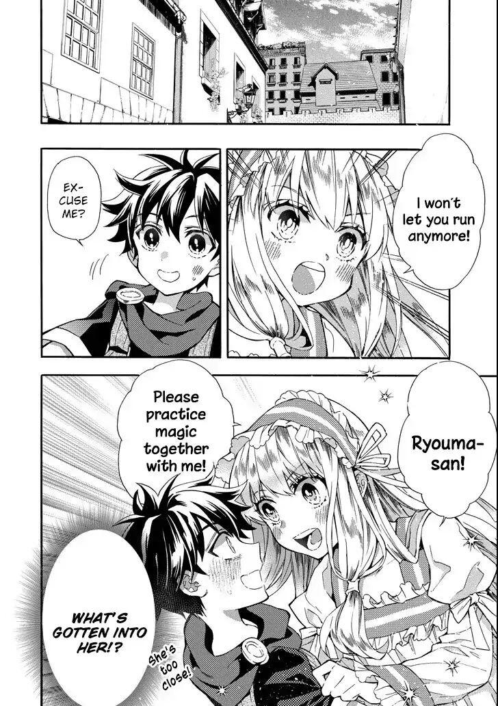 Kamitachi ni Hirowareta Otoko Chapter 13 - Page 2