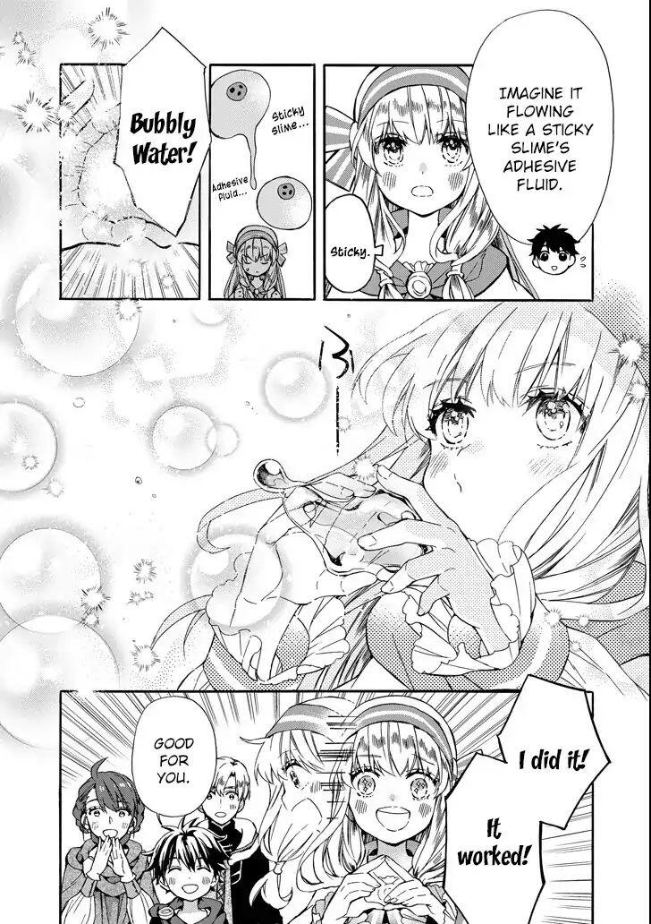 Kamitachi ni Hirowareta Otoko Chapter 13 - Page 14