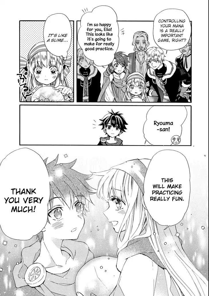 Kamitachi ni Hirowareta Otoko Chapter 13 - Page 16