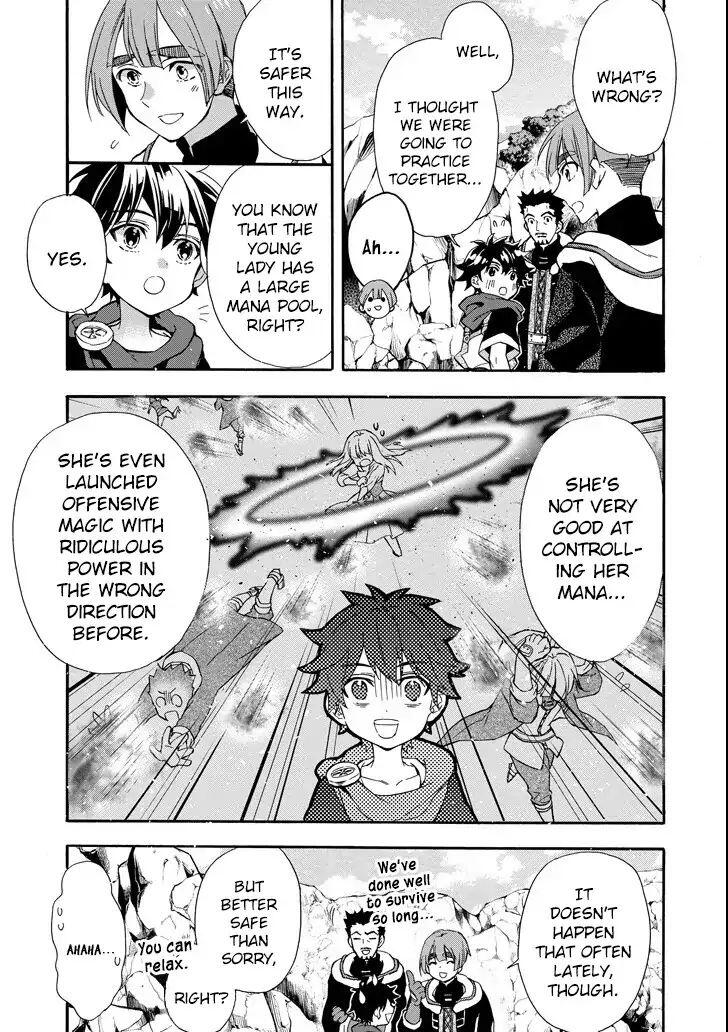 Kamitachi ni Hirowareta Otoko Chapter 13 - Page 18