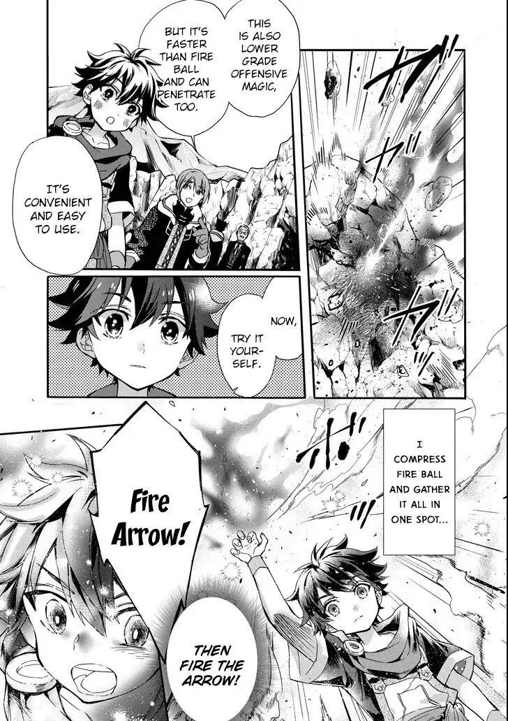 Kamitachi ni Hirowareta Otoko Chapter 13 - Page 20