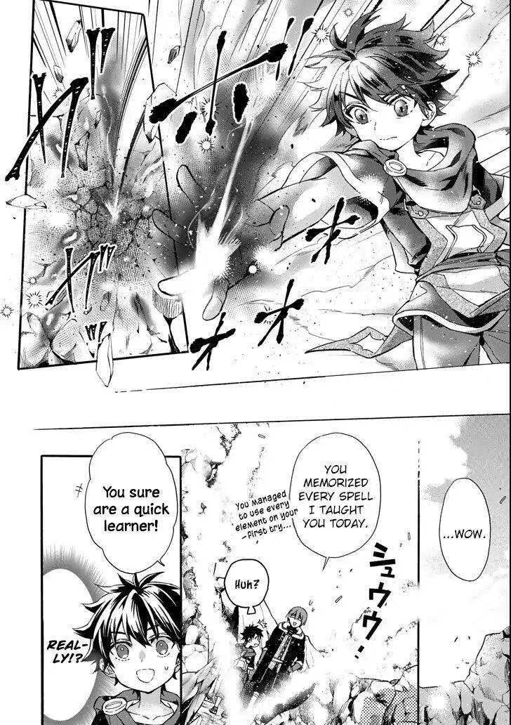 Kamitachi ni Hirowareta Otoko Chapter 13 - Page 21