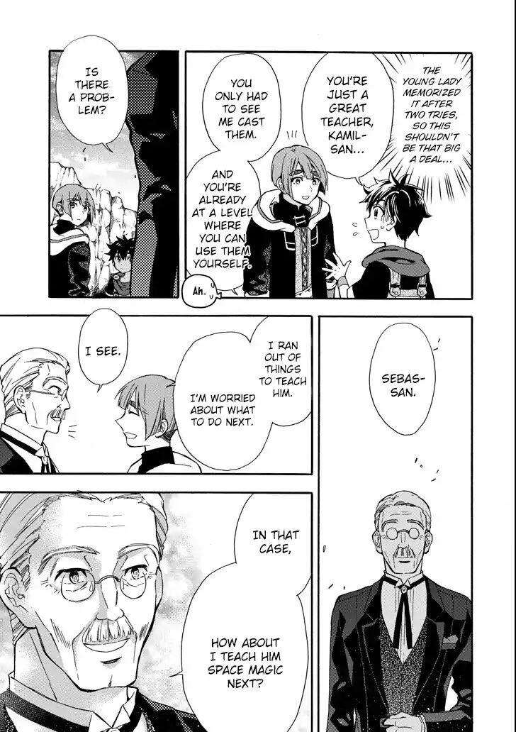 Kamitachi ni Hirowareta Otoko Chapter 13 - Page 22