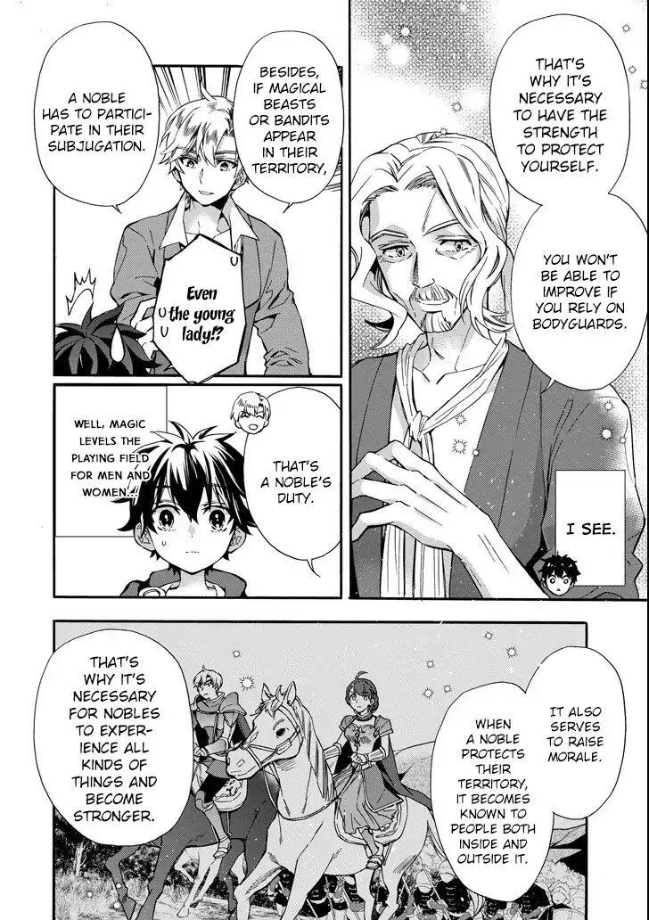 Kamitachi ni Hirowareta Otoko Chapter 13 - Page 4