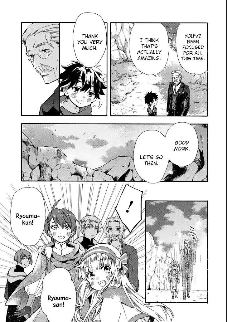 Kamitachi ni Hirowareta Otoko Chapter 13 - Page 34