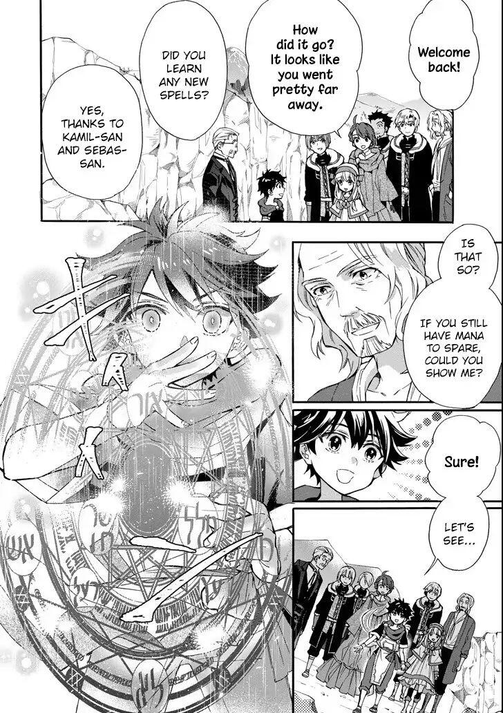 Kamitachi ni Hirowareta Otoko Chapter 13 - Page 35