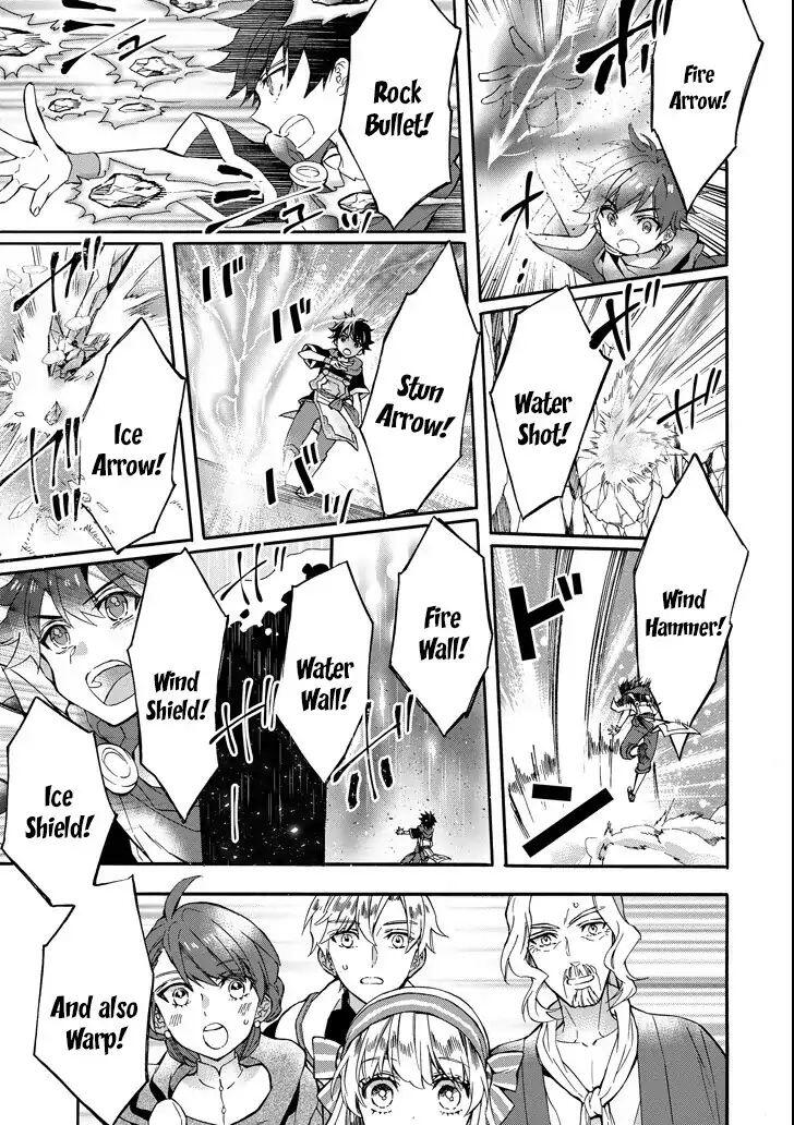 Kamitachi ni Hirowareta Otoko Chapter 13 - Page 36