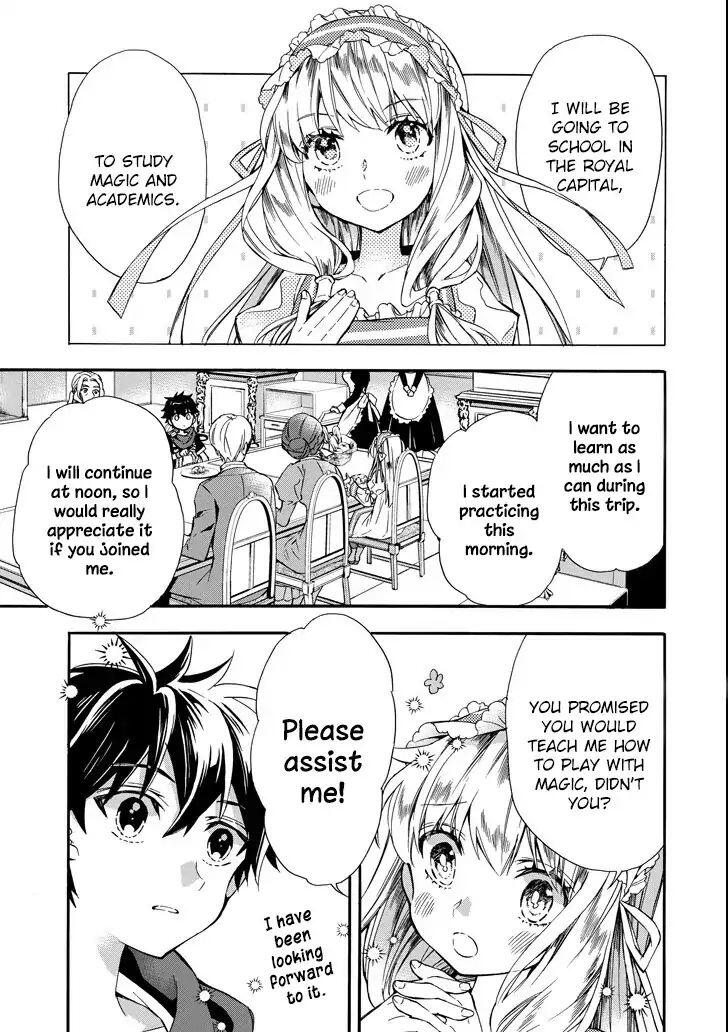 Kamitachi ni Hirowareta Otoko Chapter 13 - Page 5