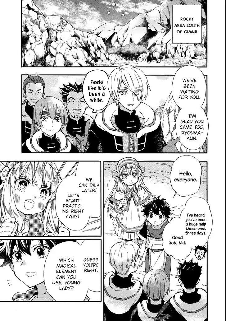 Kamitachi ni Hirowareta Otoko Chapter 13 - Page 7