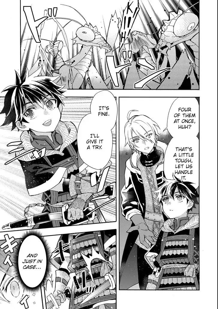 Kamitachi ni Hirowareta Otoko Chapter 14 - Page 19