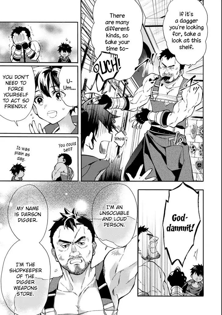 Kamitachi ni Hirowareta Otoko Chapter 14 - Page 3