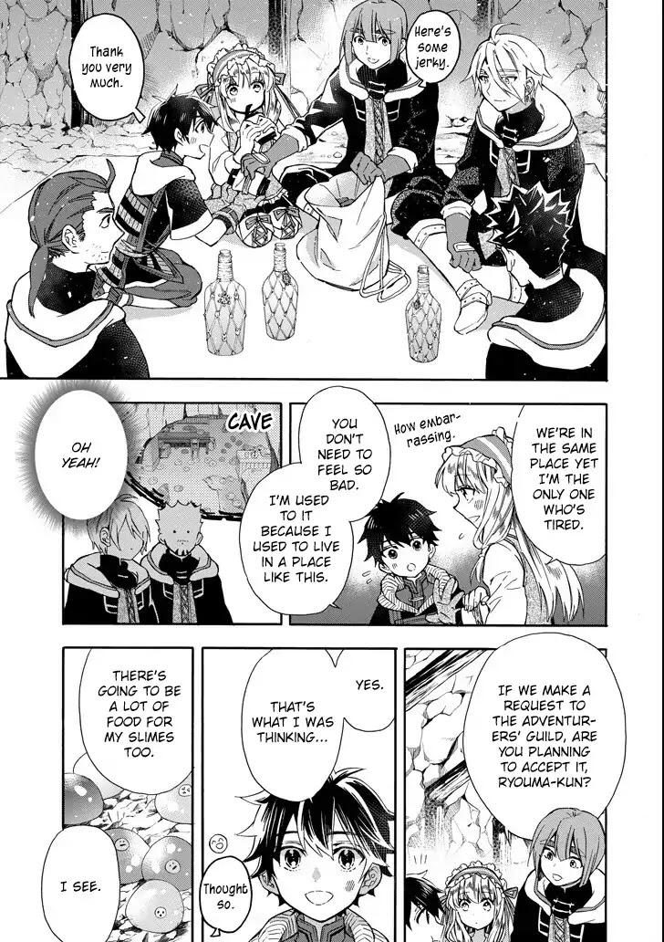 Kamitachi ni Hirowareta Otoko Chapter 14 - Page 30