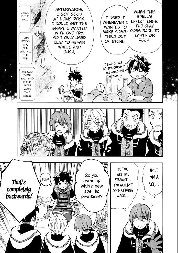 Kamitachi ni Hirowareta Otoko Chapter 14 - Page 32