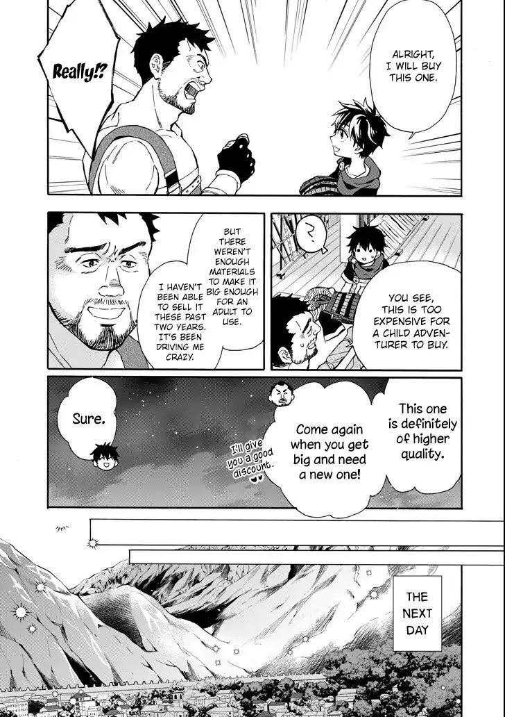 Kamitachi ni Hirowareta Otoko Chapter 14 - Page 7