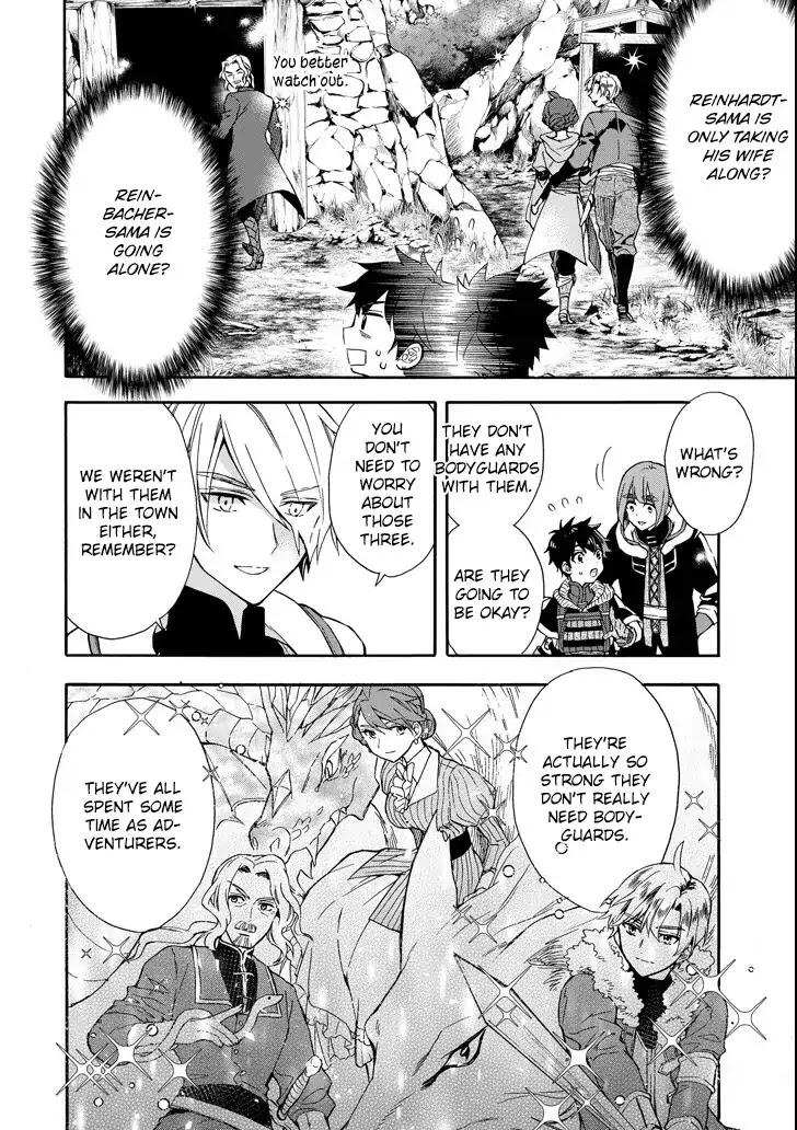 Kamitachi ni Hirowareta Otoko Chapter 14 - Page 10