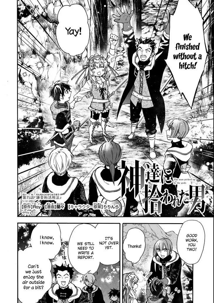 Kamitachi ni Hirowareta Otoko Chapter 15 - Page 2