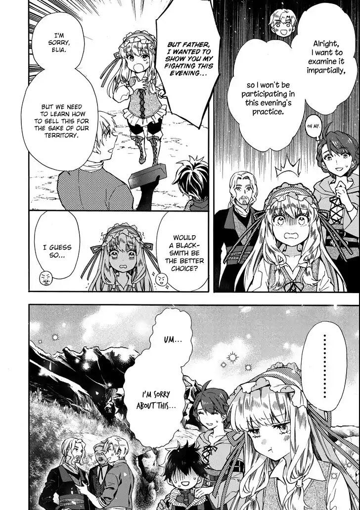 Kamitachi ni Hirowareta Otoko Chapter 15 - Page 20