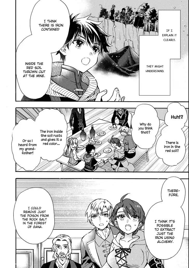 Kamitachi ni Hirowareta Otoko Chapter 15 - Page 10