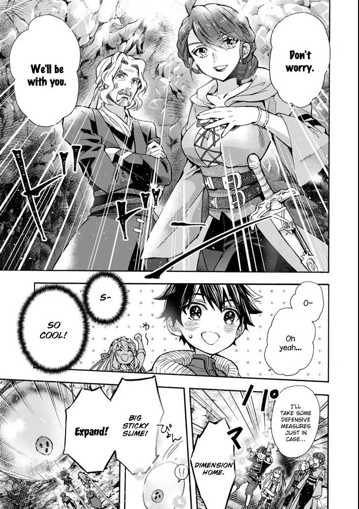 Kamitachi ni Hirowareta Otoko Chapter 16 - Page 13