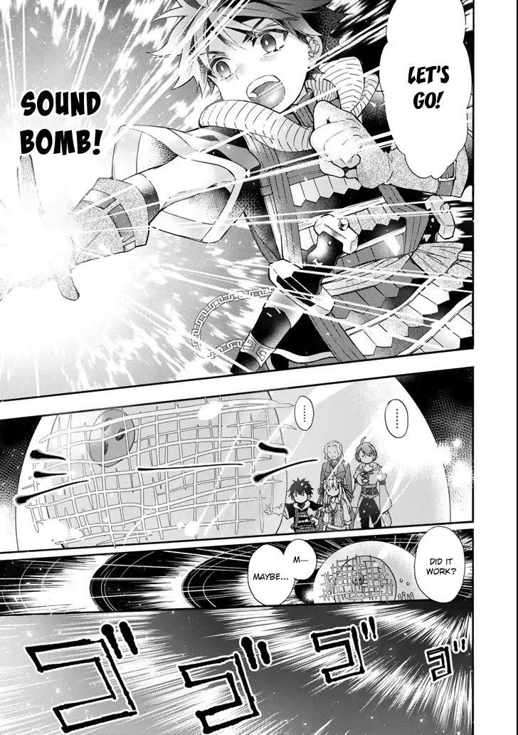 Kamitachi ni Hirowareta Otoko Chapter 16 - Page 15