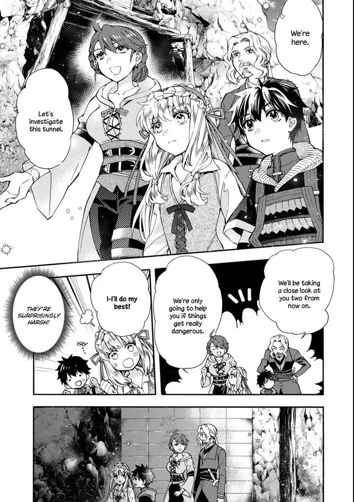 Kamitachi ni Hirowareta Otoko Chapter 16 - Page 3