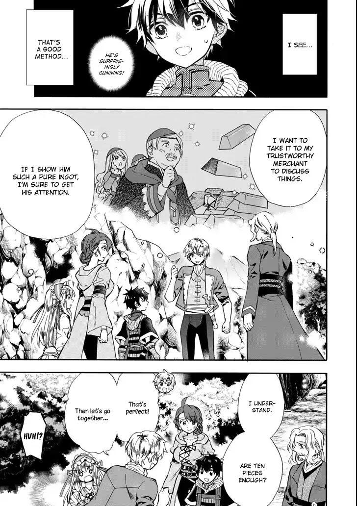 Kamitachi ni Hirowareta Otoko Chapter 16 - Page 21