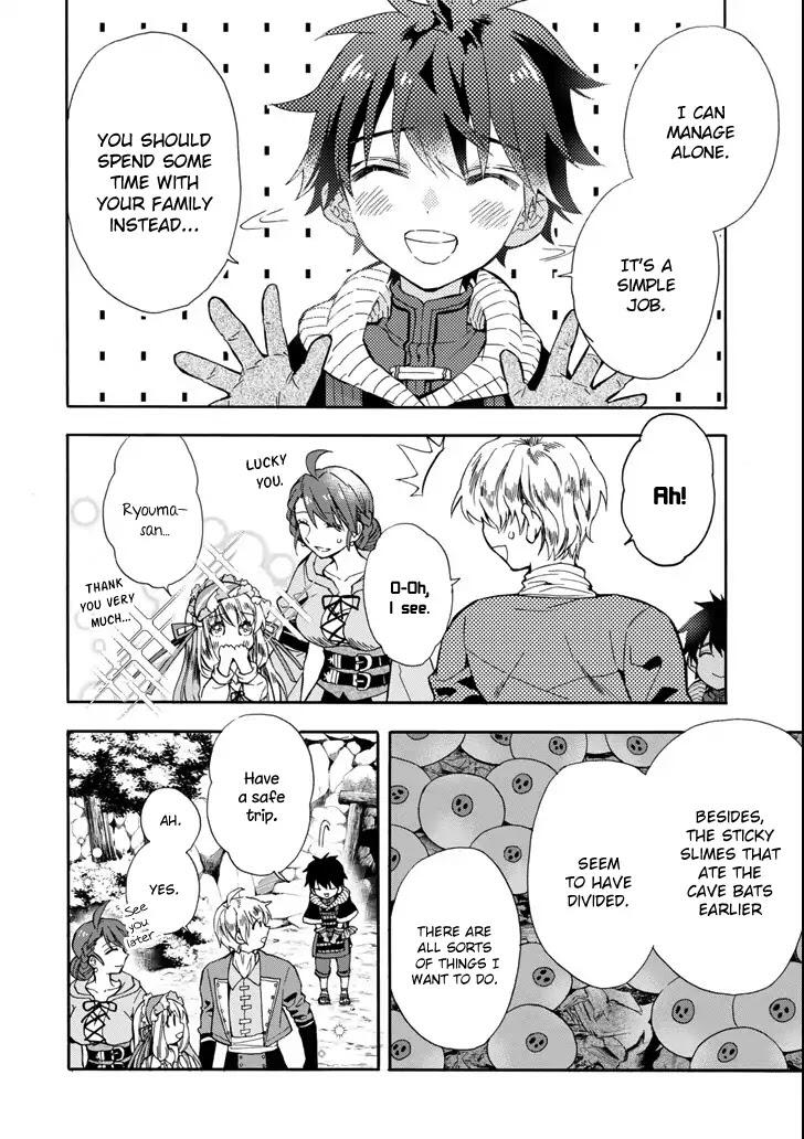 Kamitachi ni Hirowareta Otoko Chapter 16 - Page 22