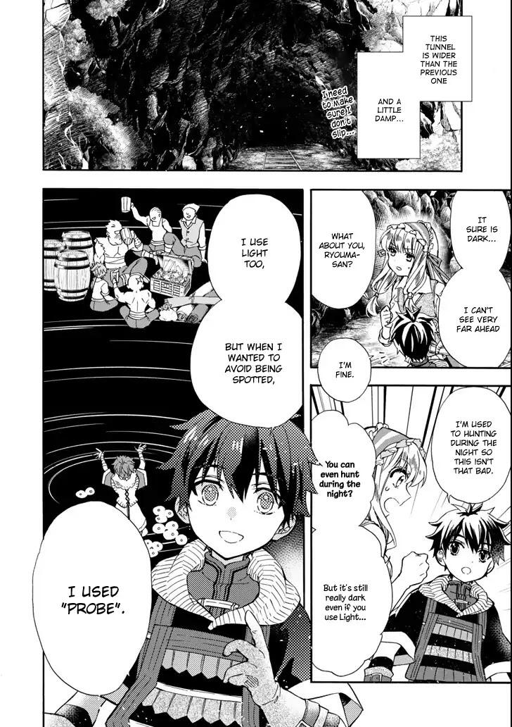 Kamitachi ni Hirowareta Otoko Chapter 16 - Page 4