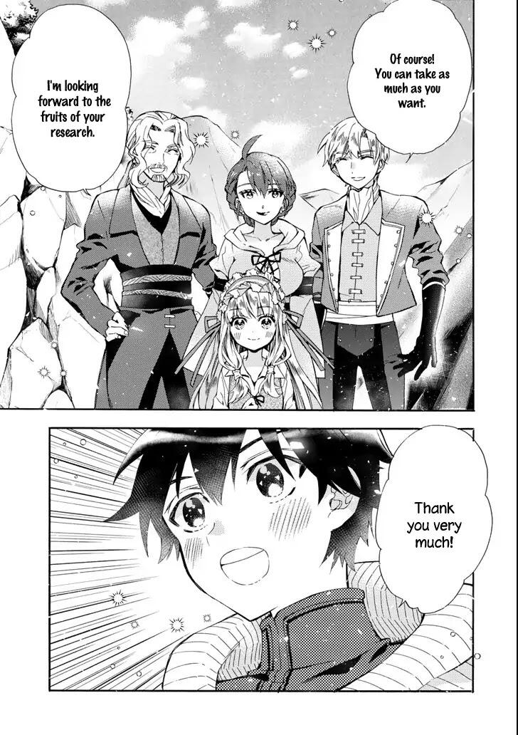 Kamitachi ni Hirowareta Otoko Chapter 16 - Page 31