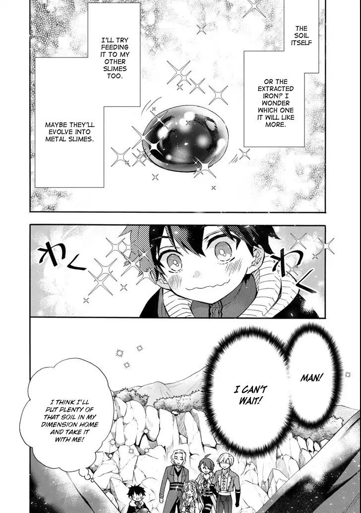 Kamitachi ni Hirowareta Otoko Chapter 16 - Page 32