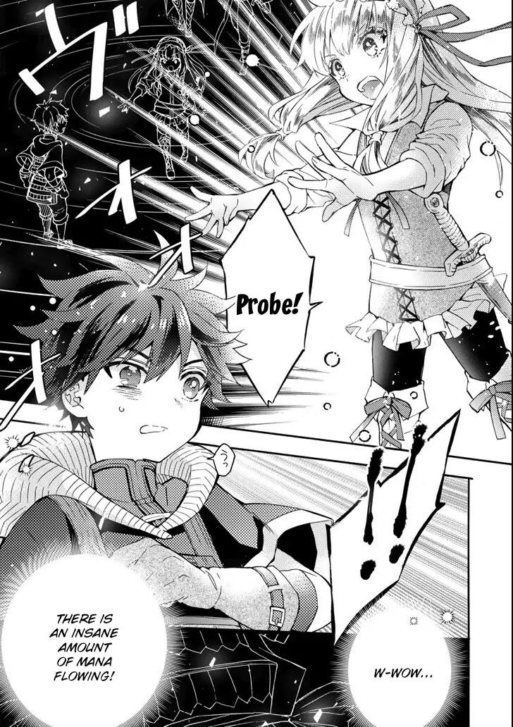 Kamitachi ni Hirowareta Otoko Chapter 16 - Page 7