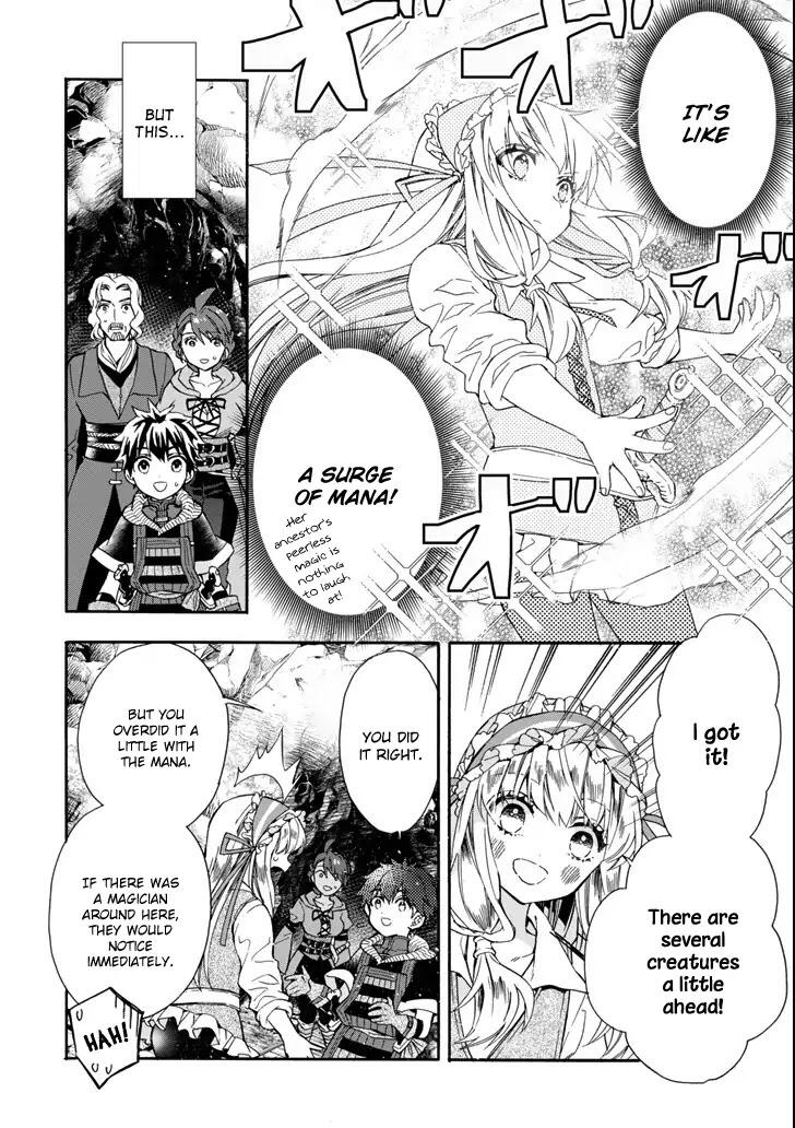 Kamitachi ni Hirowareta Otoko Chapter 16 - Page 8