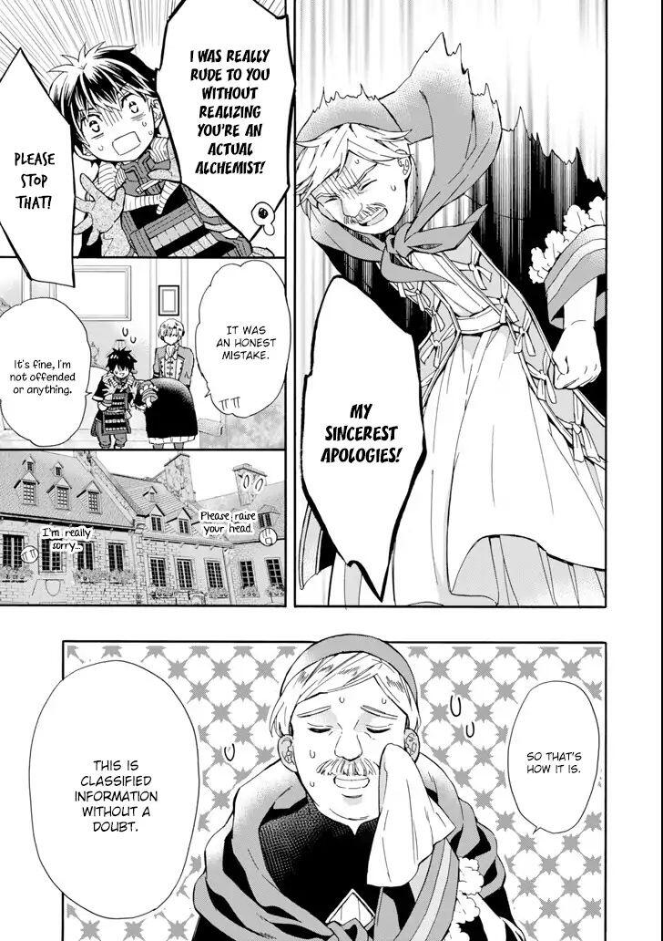 Kamitachi ni Hirowareta Otoko Chapter 17 - Page 19