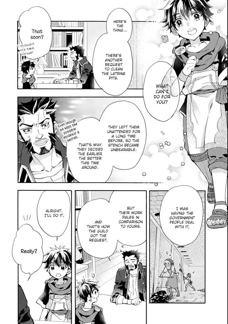 Kamitachi ni Hirowareta Otoko Chapter 17 - Page 24