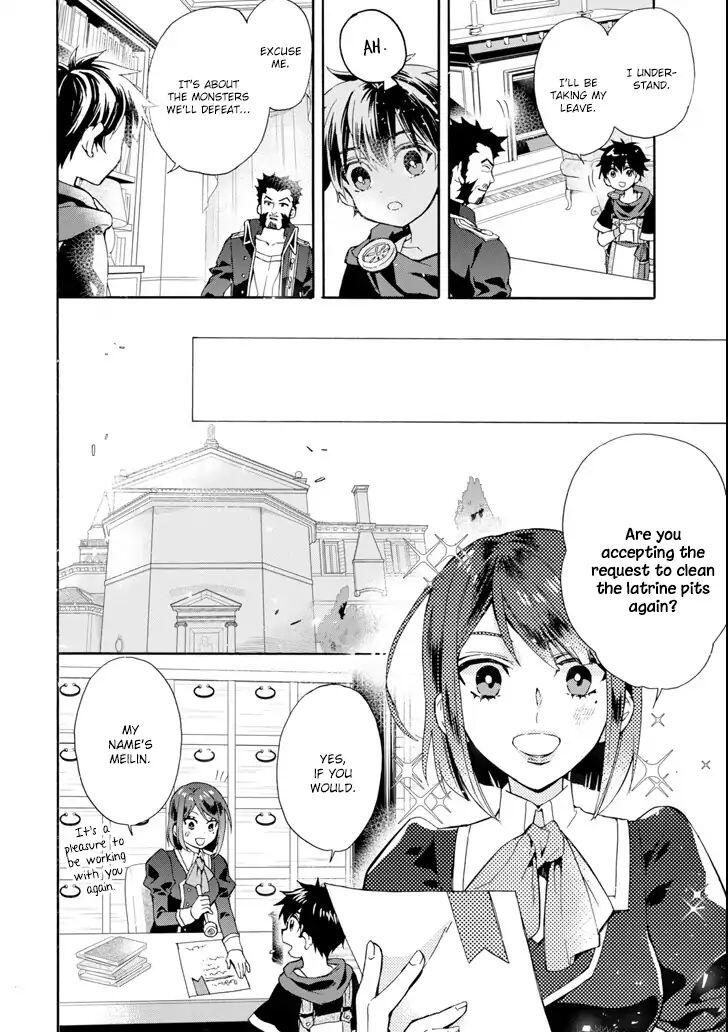 Kamitachi ni Hirowareta Otoko Chapter 17 - Page 26