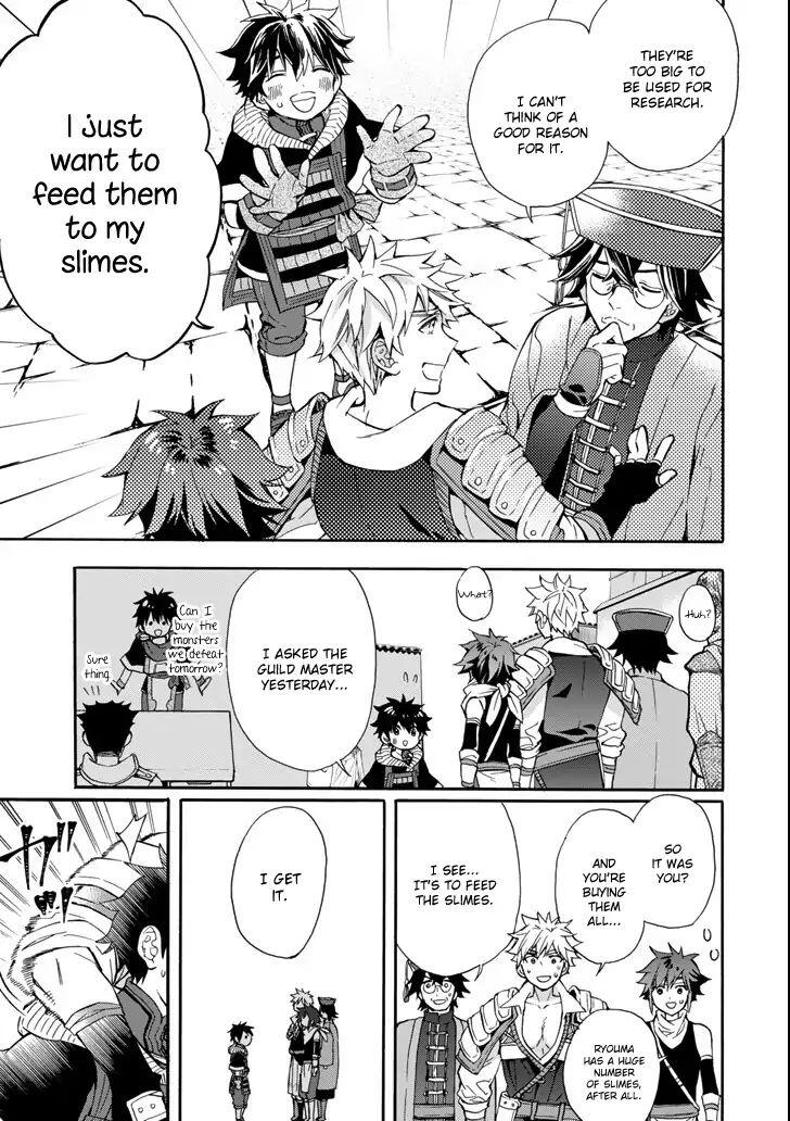 Kamitachi ni Hirowareta Otoko Chapter 17 - Page 33